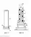 Fig. 07 - Molding apparatus and method for making a cutting tool