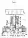 Fig. 02 - Parts for fluid