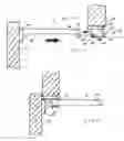 Fig. 02 - Cabinet latch