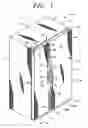 Fig. 02 - Refrigerator with bowed mullion