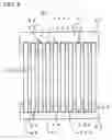 Fig. 06 - Plasma generating electrode and plasma reactor
