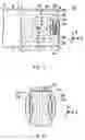 Fig. 07 - RF module