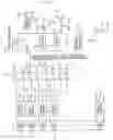 Fig. 03 - Residual image display