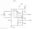 Fig. 04 - Residual image display