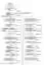 Fig. 10 - Residual image display