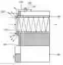 Fig. 01 - Light tunnel of DLP projection system