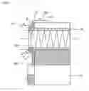 Fig. 07 - Light tunnel of DLP projection system