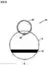 Fig. 06 - Apparatus for use by a person for dissipating an electrostatic charge