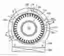 Fig. 01 - Radiation body and a device cooling a heating element using the radiation body