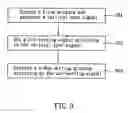 Fig. 09 - Video playing device and control method for setting playing environment thereof
