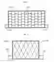 Fig. 08 - Fiber optic security system and control method thereof