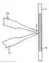 Fig. 01 - Optical waveguide apparatus