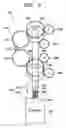 Fig. 07 - Developer driving apparatus and image forming apparatus including the same