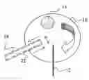 Fig. 01 - HIGH-PRESSURE POLISHING APPARATUS AND METHOD