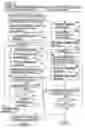 Fig. 06 - Information processing, apparatus and method, recording medium, and program