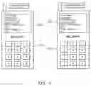 Fig. 03 - Method and system for providing a mobile network notification service