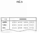 Fig. 08 - Spatial position sharing system, data sharing system, network game system, and network game client
