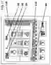 Fig. 18 - Selectable bonus play reel slot system