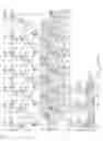 Fig. 27 - Convertible game apparatus