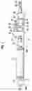Fig. 03 - Forming phase alignment device in formed sheet manufacturing apparatus