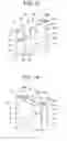 Fig. 10 - Packaging bag and method for manufacturing same