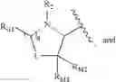 Fig. 44 - Hemiasterlin derivatives and uses thereof