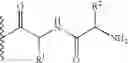 Fig. 89 - Hemiasterlin derivatives and uses thereof