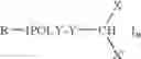 Fig. 04 - Polyethylene (glycol) derivatives with proximal reactive groups
