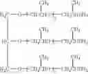 Fig. 02 - Polyuronic acid derivative and aqueous ink composition polyuronic acid derivative