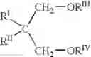 Fig. 02 - Process for making lightly cross-linked thermoplastic polyolefin elastomers