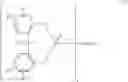 Fig. 06 - Polypropylene resin composition and formed article