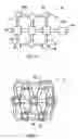 Fig. 03 - Delivery device for stimulating the sympathetic nerve chain
