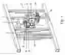 Fig. 02 - Position-correction device for correcting the position of a component holder for electronic components