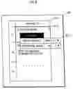 Fig. 09 - Network recording system and recording device
