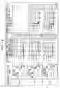 Fig. 07 - Main tower for bridge and bridge provided therewith