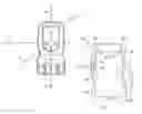 Fig. 01 - Laser alignment tool adapter