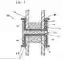 Fig. 08 - Window conversion unit