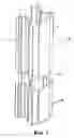 Fig. 02 - Retractable partition screen mounting post