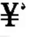 Fig. 07 - Singing voice synthesizing method, singing voice synthesizing device, program, recording medium, and robot apparatus