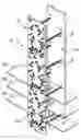 Fig. 01 - Venetian blind tape