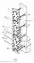 Fig. 02 - Venetian blind tape