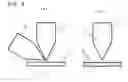 Fig. 04 - Method of making lamina specimen
