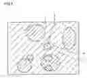Fig. 02 - Electrode material for electrical discharge machining and method for production thereof
