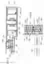 Fig. 06 - Welding wire spool and drive cartridge