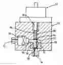 Fig. 01 - Dosing valve with flow rate sensor for a beverage dispenser