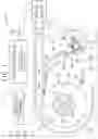 Fig. 02 - Paper feeding apparatus