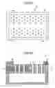 Fig. 08 - Method of manufacturing a semiconductor device including a slab layer with a periodic air hole structure and a linear defect region