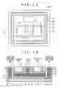 Fig. 08 - Semiconductor device including a field effect transistor