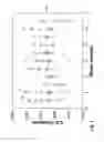 Fig. 05 - System and method for contact module processing