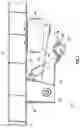 Fig. 07 - Suspension system having reduced weight arm construction